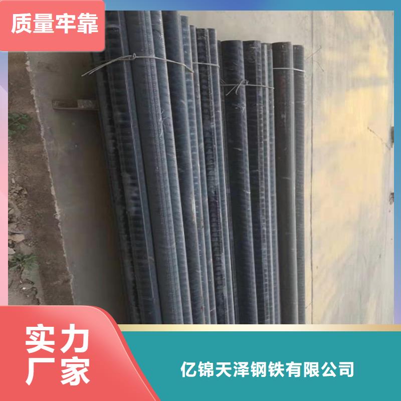 铸铁型材 耐磨钢板销售优质材料厂家直销