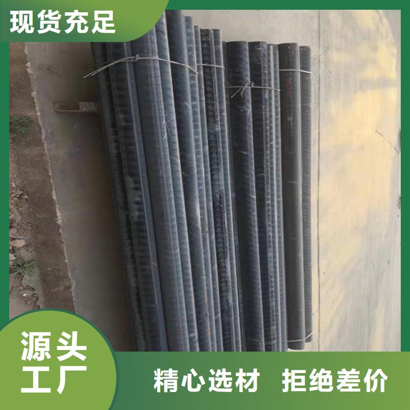 球铁QT500-7铸铁方棒零售