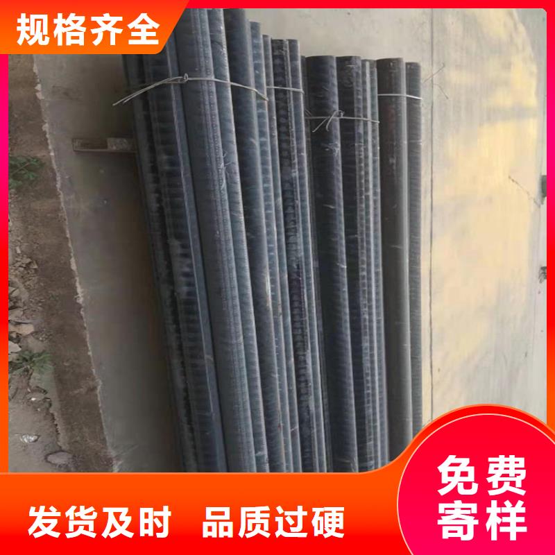 600-3球铁圆棒厂家销售