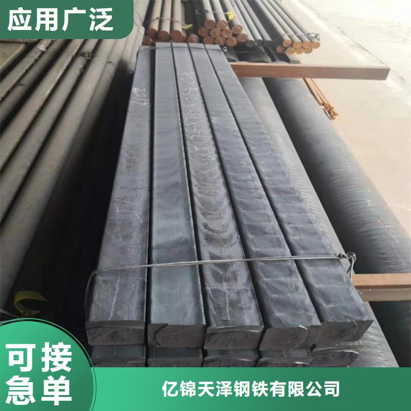 铸铁型材20mn23alv钢板生产厂家货到付款