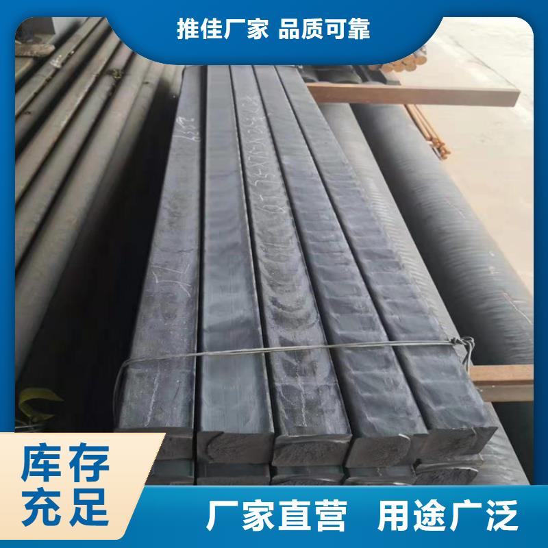 球磨铸铁方钢QT600-3批发零售