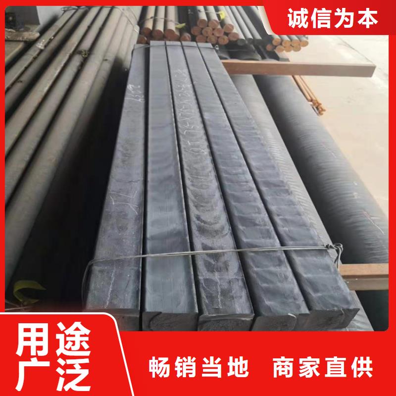 qt450球墨铸铁型材方料厂家批发