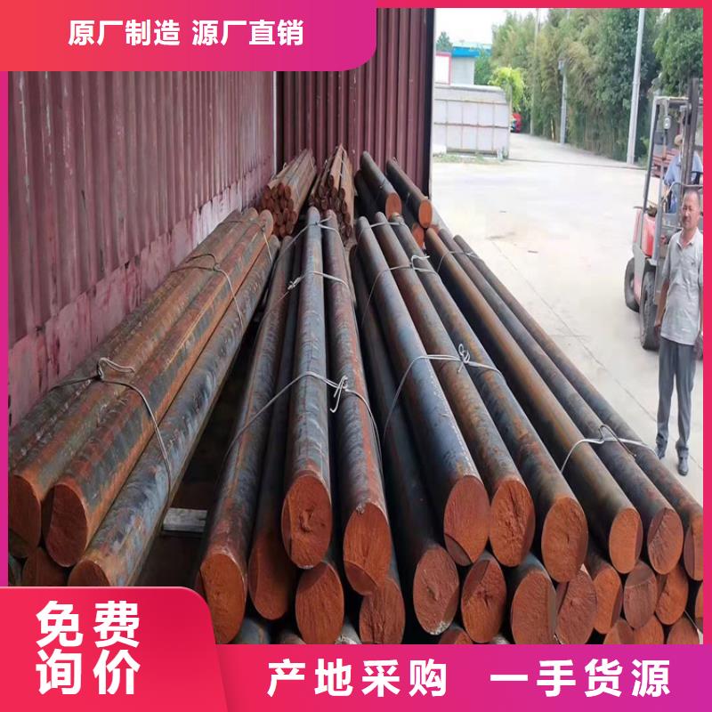 铸铁型材耐磨钢板销售专业生产团队