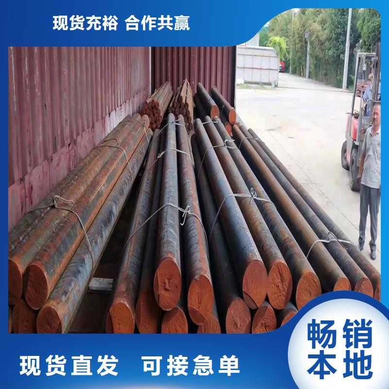 铸铁型材_q550高强板厂严格把关质量放心