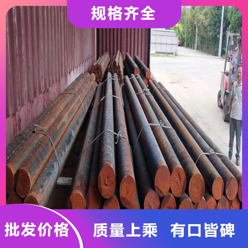 铸铁型材_铸铁棒一件也发货