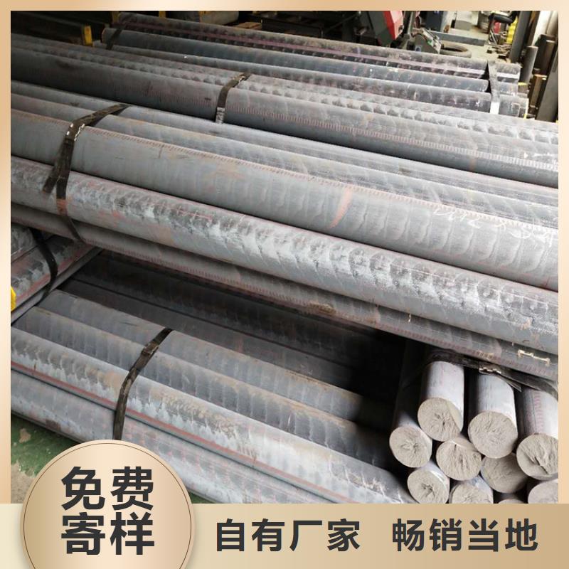 铸铁型材-耐候钢板公司高标准高品质