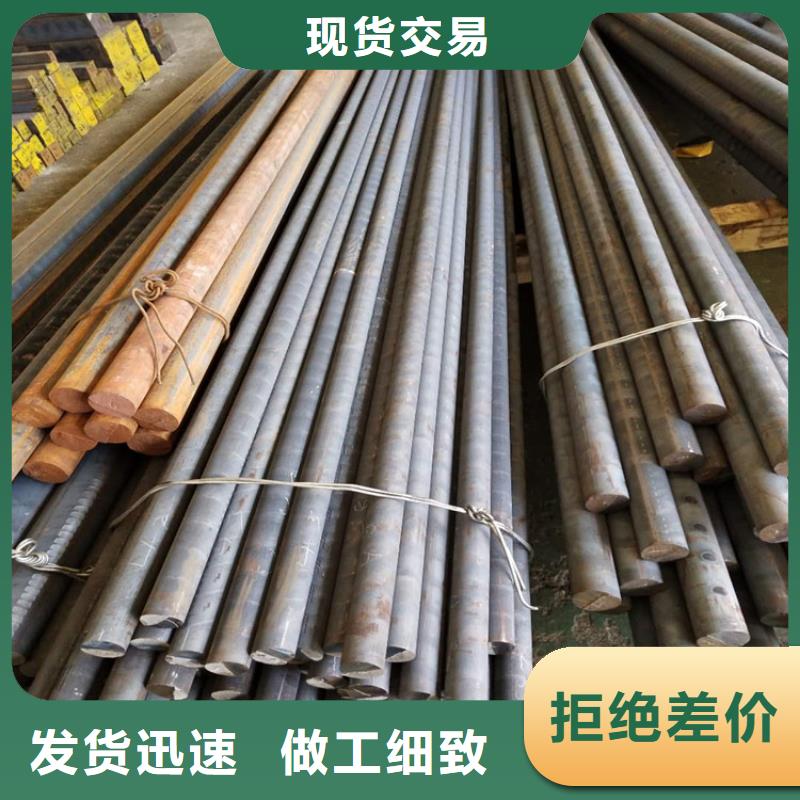 铸铁圆棒QT700多少钱一吨