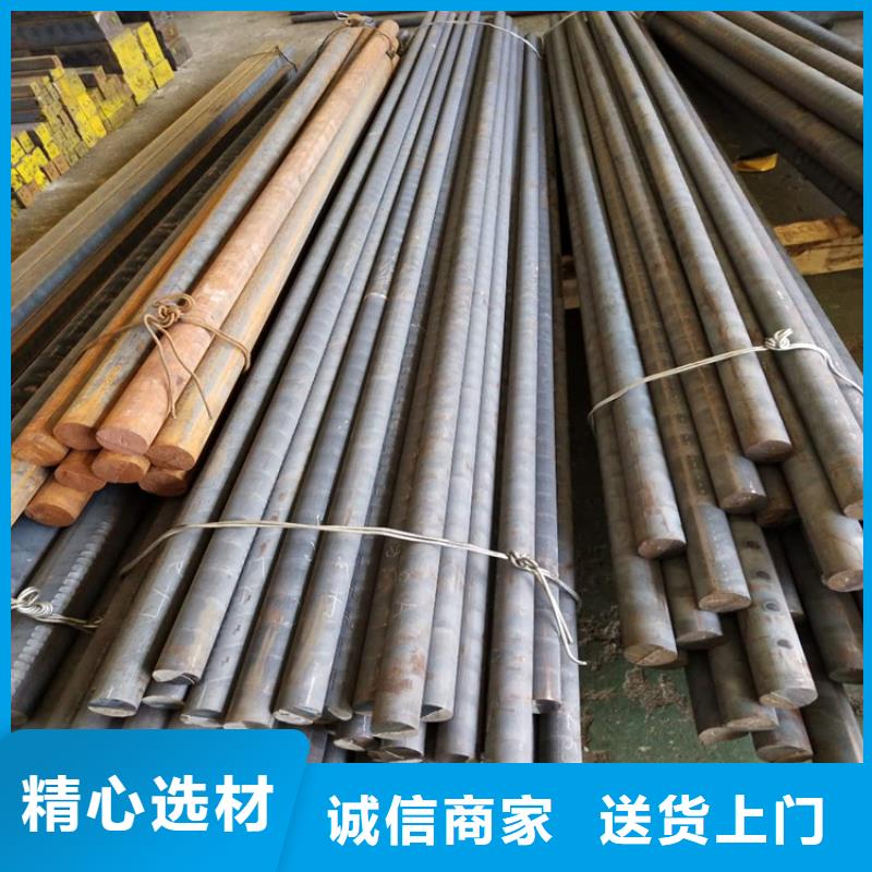 澄迈县QT500球铁方钢批发商