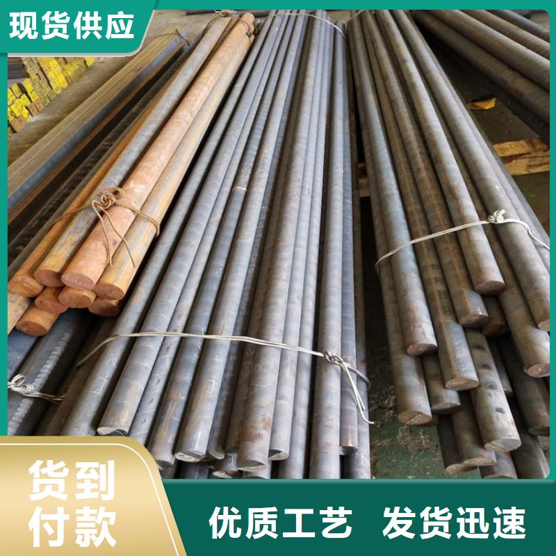 铸铁圆钢QT450零卖