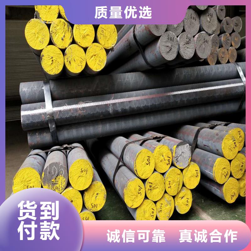 HT250生铁圆棒批发商