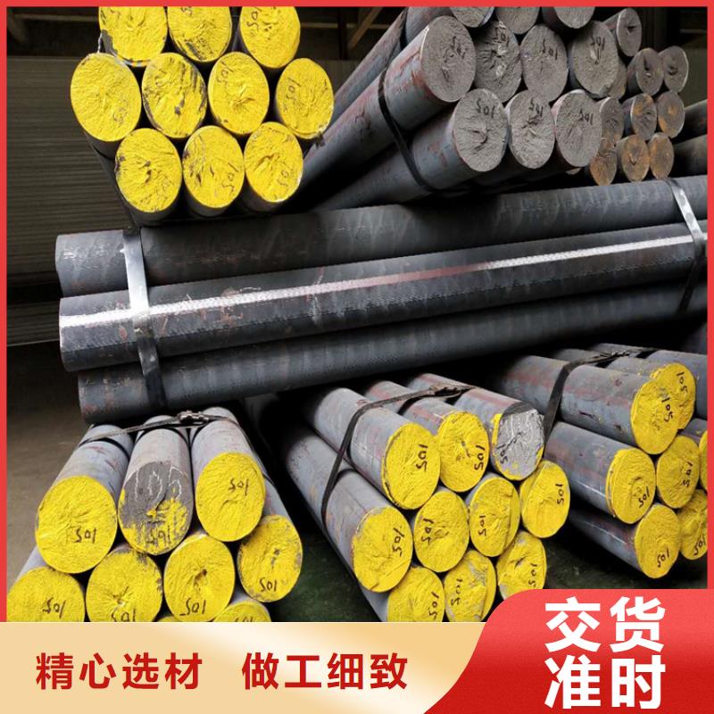 qt500-7球墨铸铁棒料厂家电话