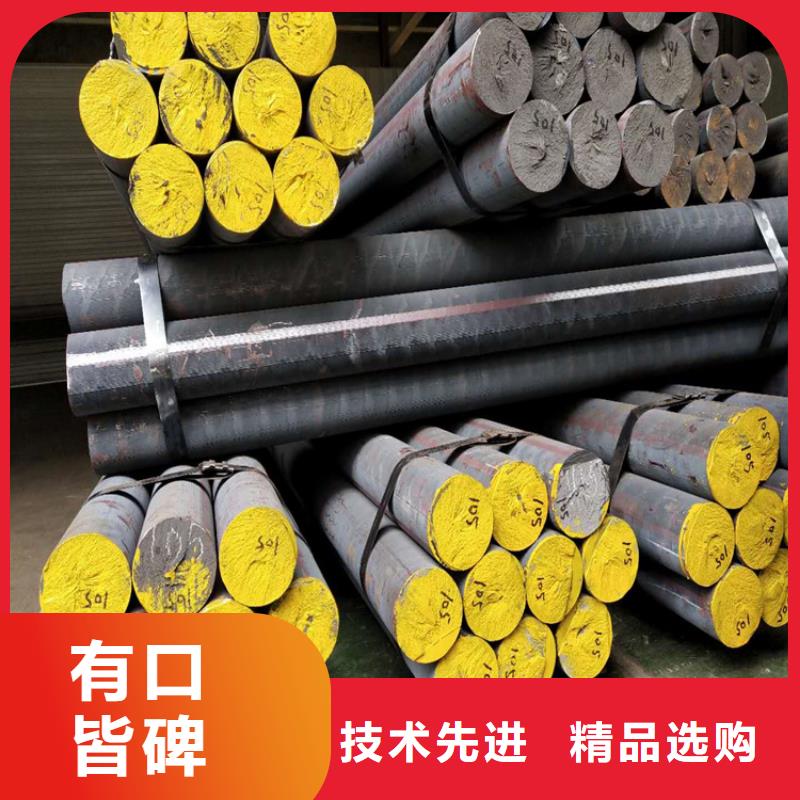 600-3球铁圆棒厂家销售