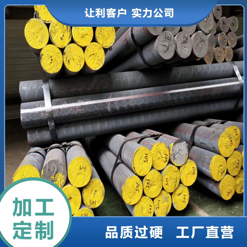 铸铁型材 耐候钢板公司货源直供