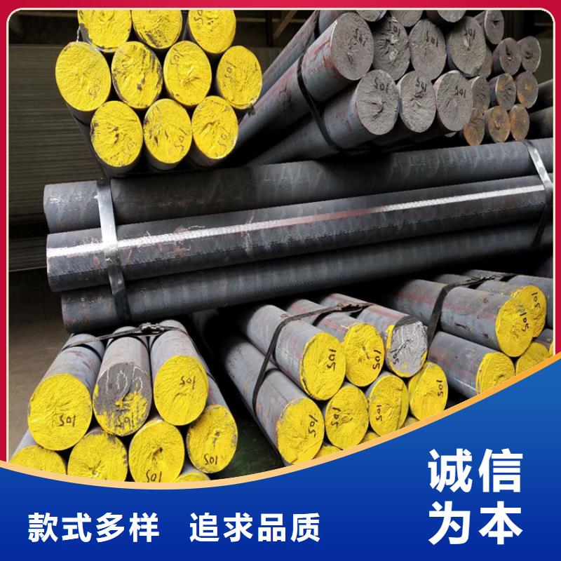 铸铁型材_弹簧钢带供应真正让利给买家