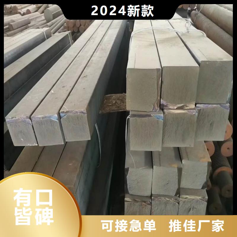 铸铁型材耐磨钢板公司打造行业品质