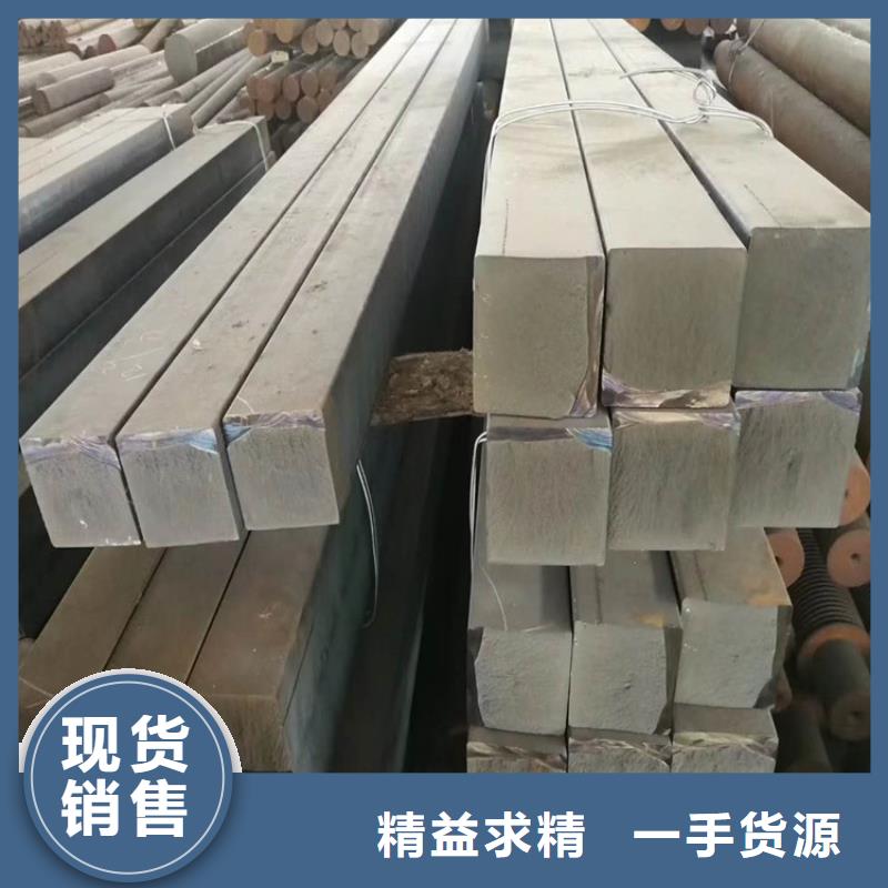 QT450-10方棒厂家电话