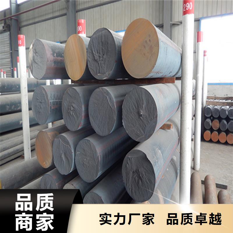 铸铁型材_【弹簧钢带】标准工艺