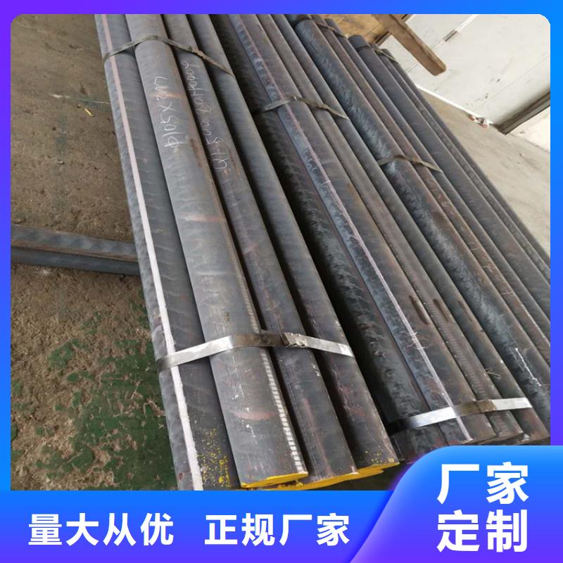 球磨铸铁QT700圆棒厂家批发