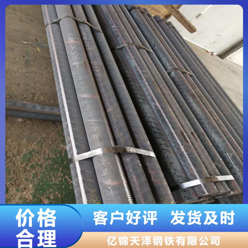 球墨qt600铸铁圆棒厂家供应