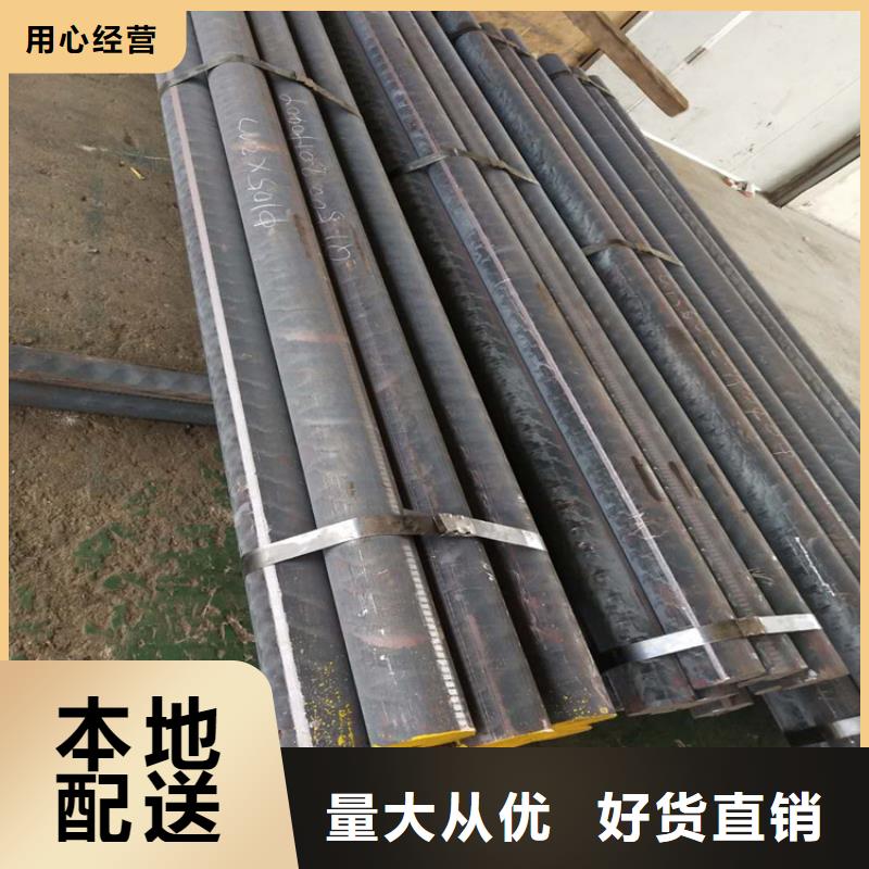 铸铁型材耐磨钢板厂家支持批发零售