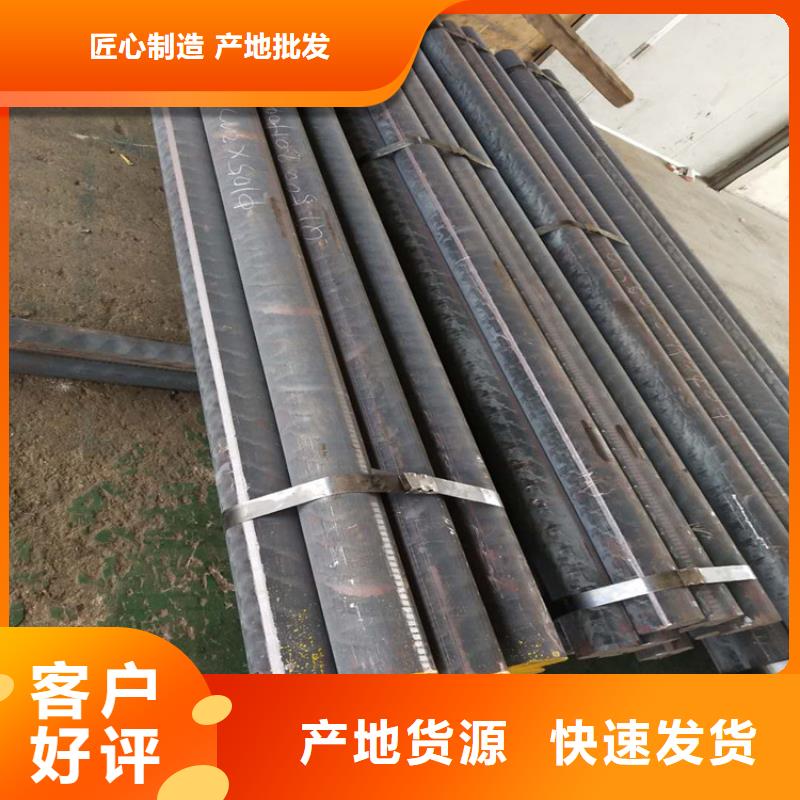 耐候钢板厂-视频-台湾耐候钢板厂-【此地】可服务区域