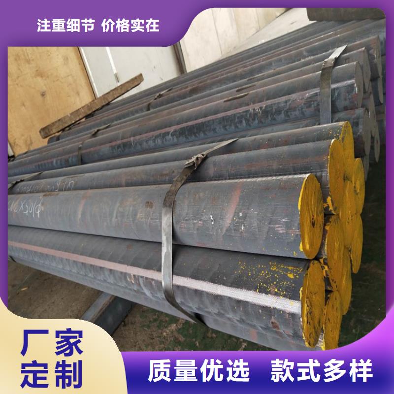 QT450球磨铸铁圆钢切割零售