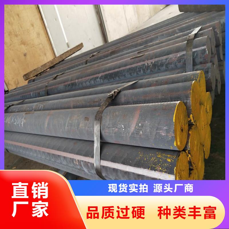 球磨QT450铸铁圆钢切割零售
