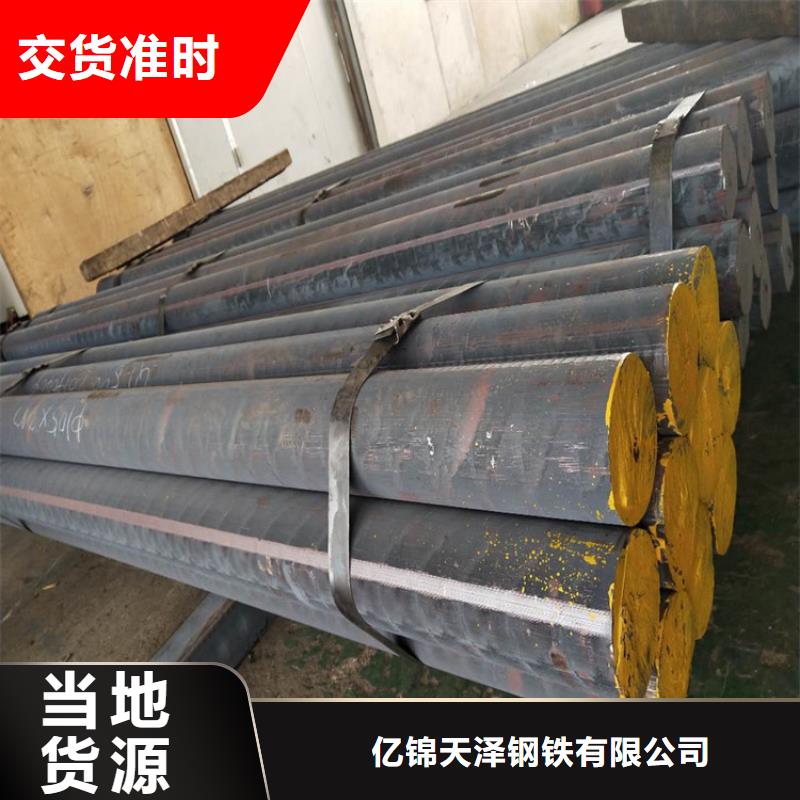 铸铁型材【耐磨钢板】供货及时