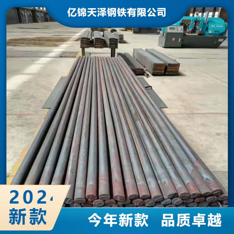 灰铸铁HT350圆钢厂家批发
