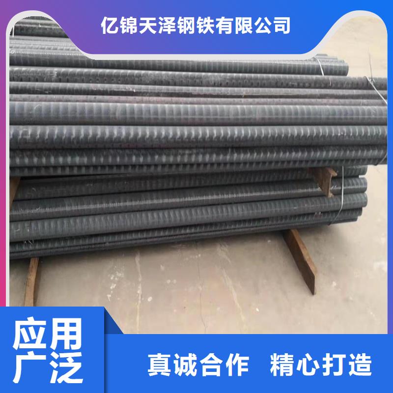 灰铁HT300圆钢联系电话