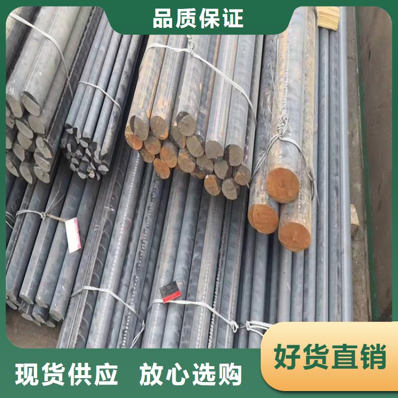 【铸铁型材】 锅炉容器板销售厂诚信经营
