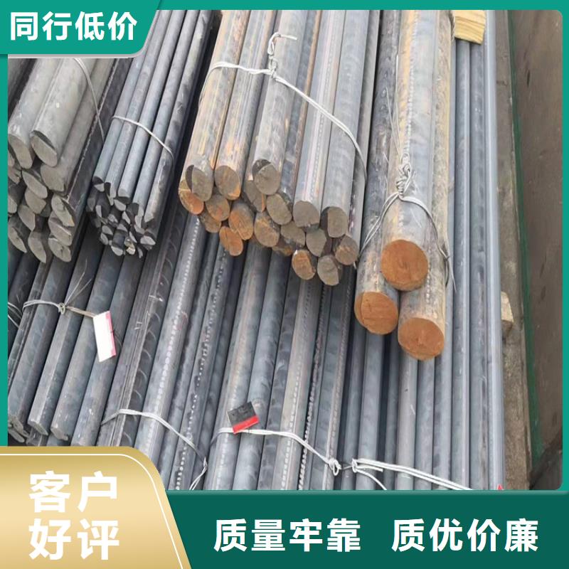 球磨铸铁圆钢QT700零售商
