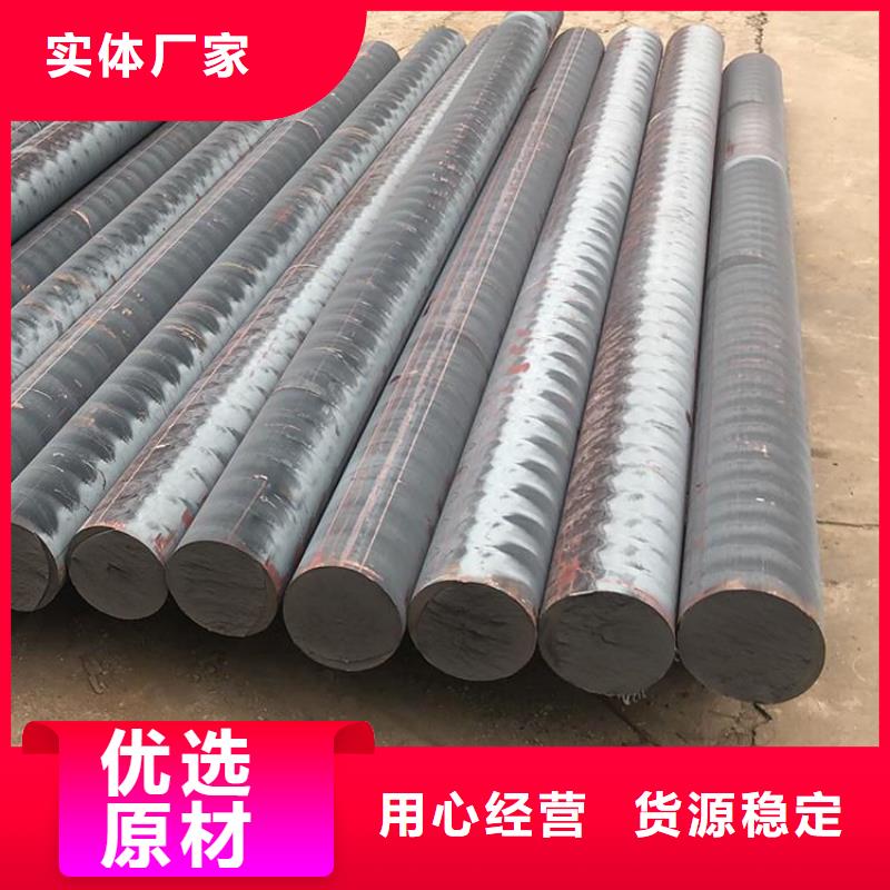 生铁圆钢HT300现货零切