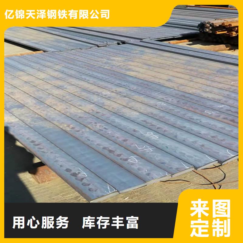 球墨QT400铸铁棒批发商