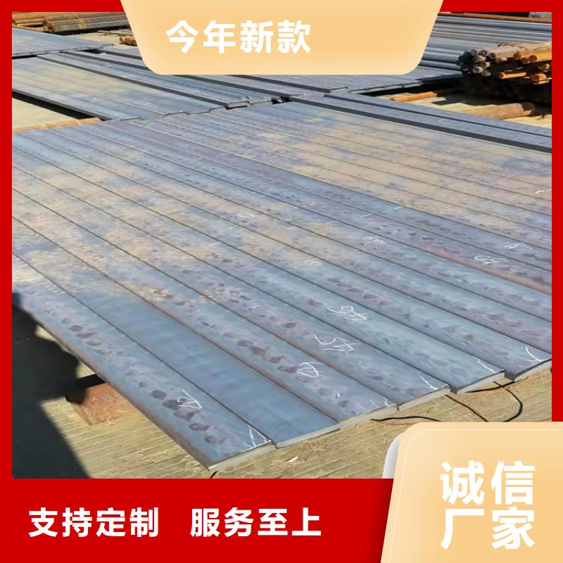 铸铁型材_耐磨钢板厂家支持定制