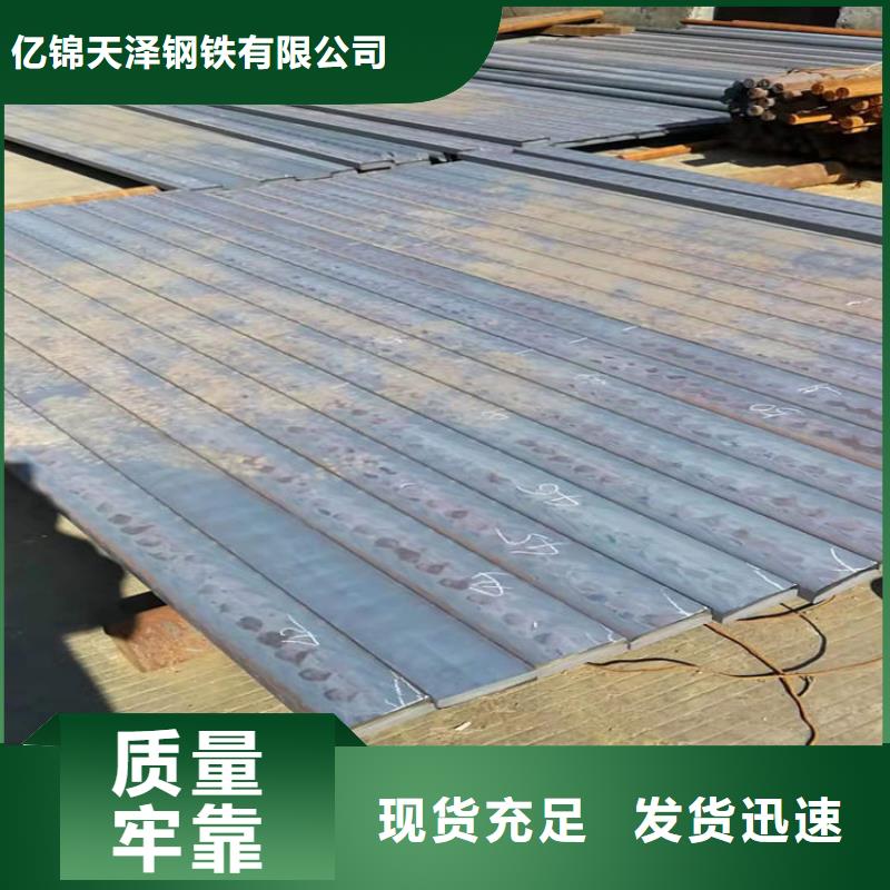 铸铁型材耐候钢板公司多年经验值得信赖
