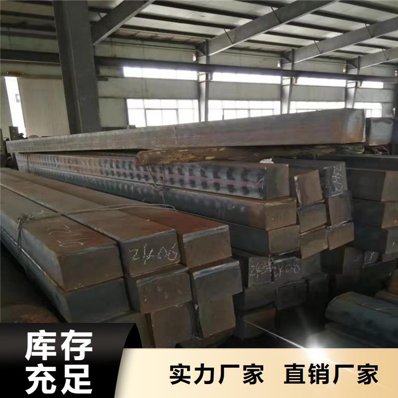 球磨QT450铸铁圆棒批发商