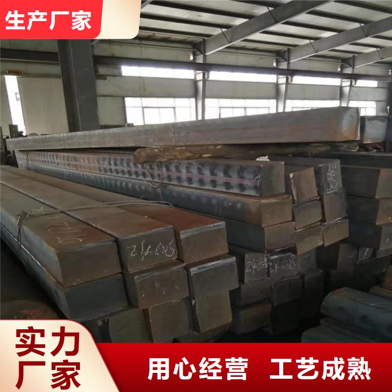QT500-7方钢切割零售