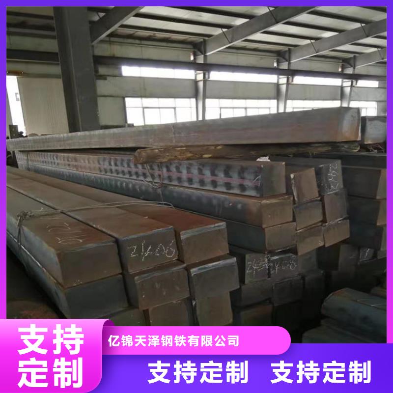 铸铁型材球墨铸铁棒买的放心