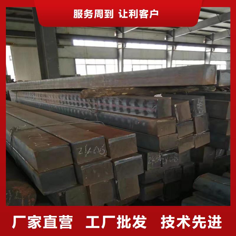 HT200生铁棒铸铁圆钢联系电话
