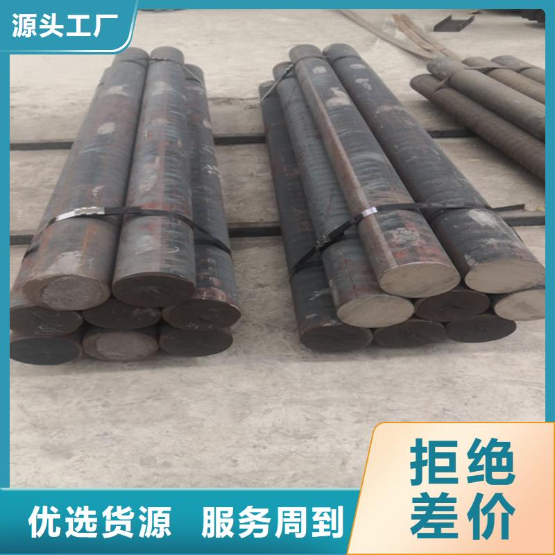 铸铁圆钢QT450零卖