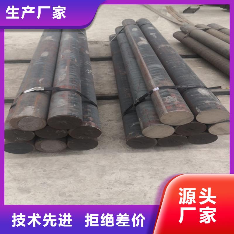 铸铁型材_q550高强板厂严格把关质量放心