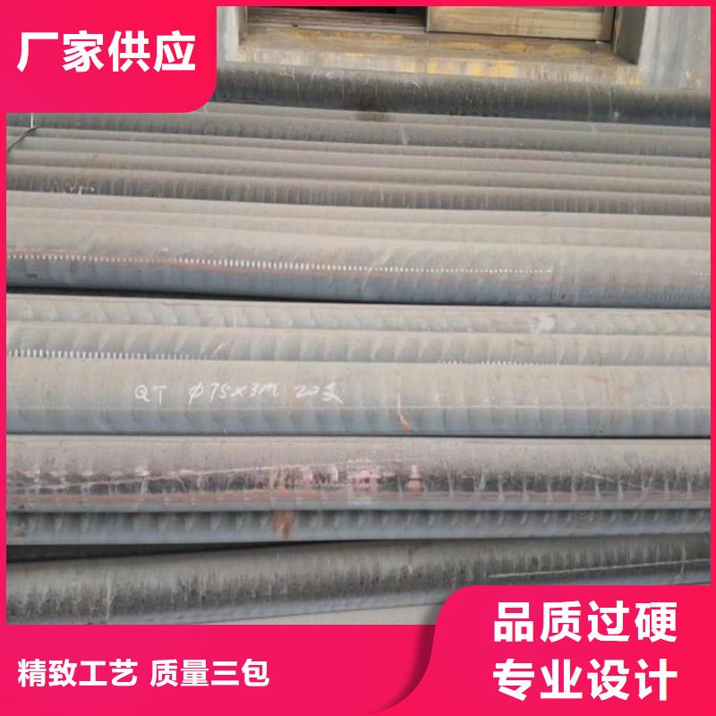 生铁圆钢HT300现货零切
