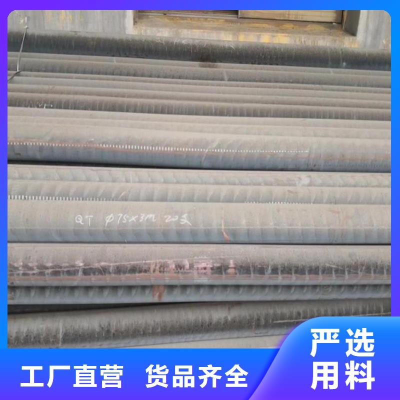 qt600-3球墨铸铁棒多少钱一吨