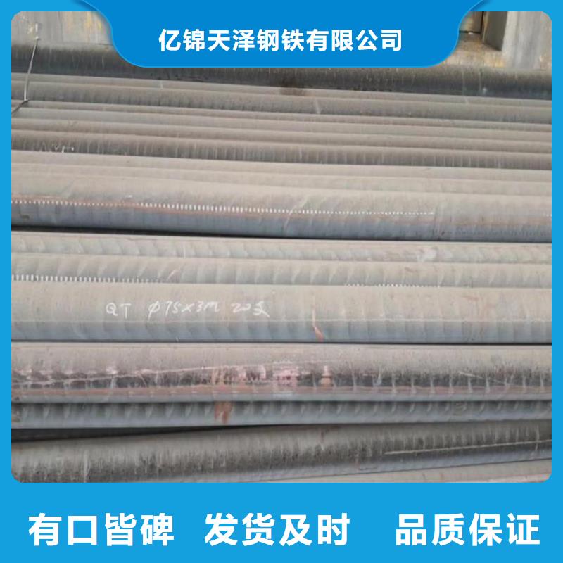 铸铁型材_弹簧钢带专业生产厂家