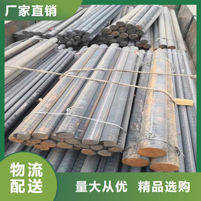 QT450球墨方钢价格合理