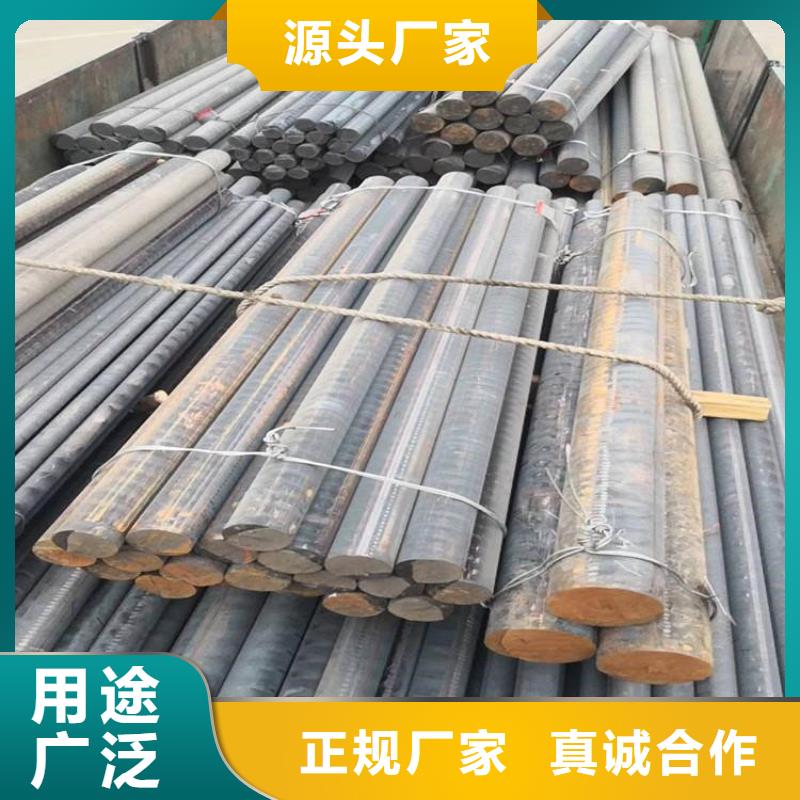 qt500-7方棒铸铁圆棒价格优惠