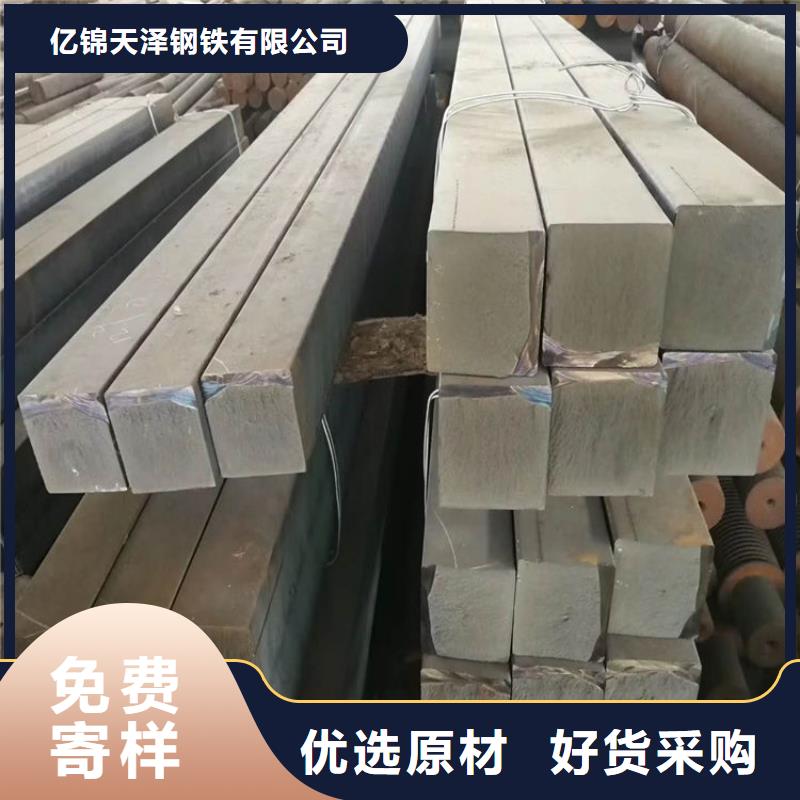 铸铁HT350方棒联系电话