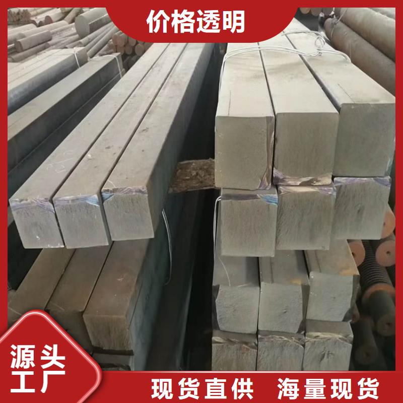 QT450-10方棒厂家电话