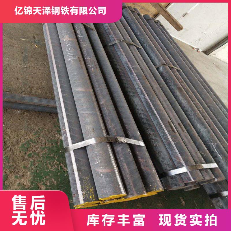 生铁HT200圆棒生产厂家